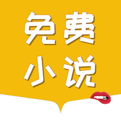 雅博体育平台app